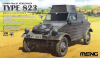 Meng Model Meng VS-017 German Pkw. K1 Kubelwagen Type -823